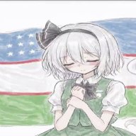 шкипер