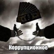 marschak