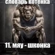 плаггед