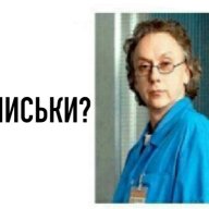 Казбич