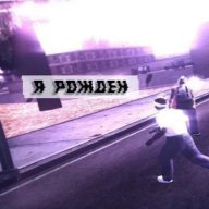беаминго