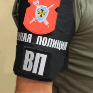 Zam_Polit