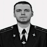 TaTarsky
