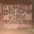 zaurovindahouse