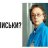 Казбич