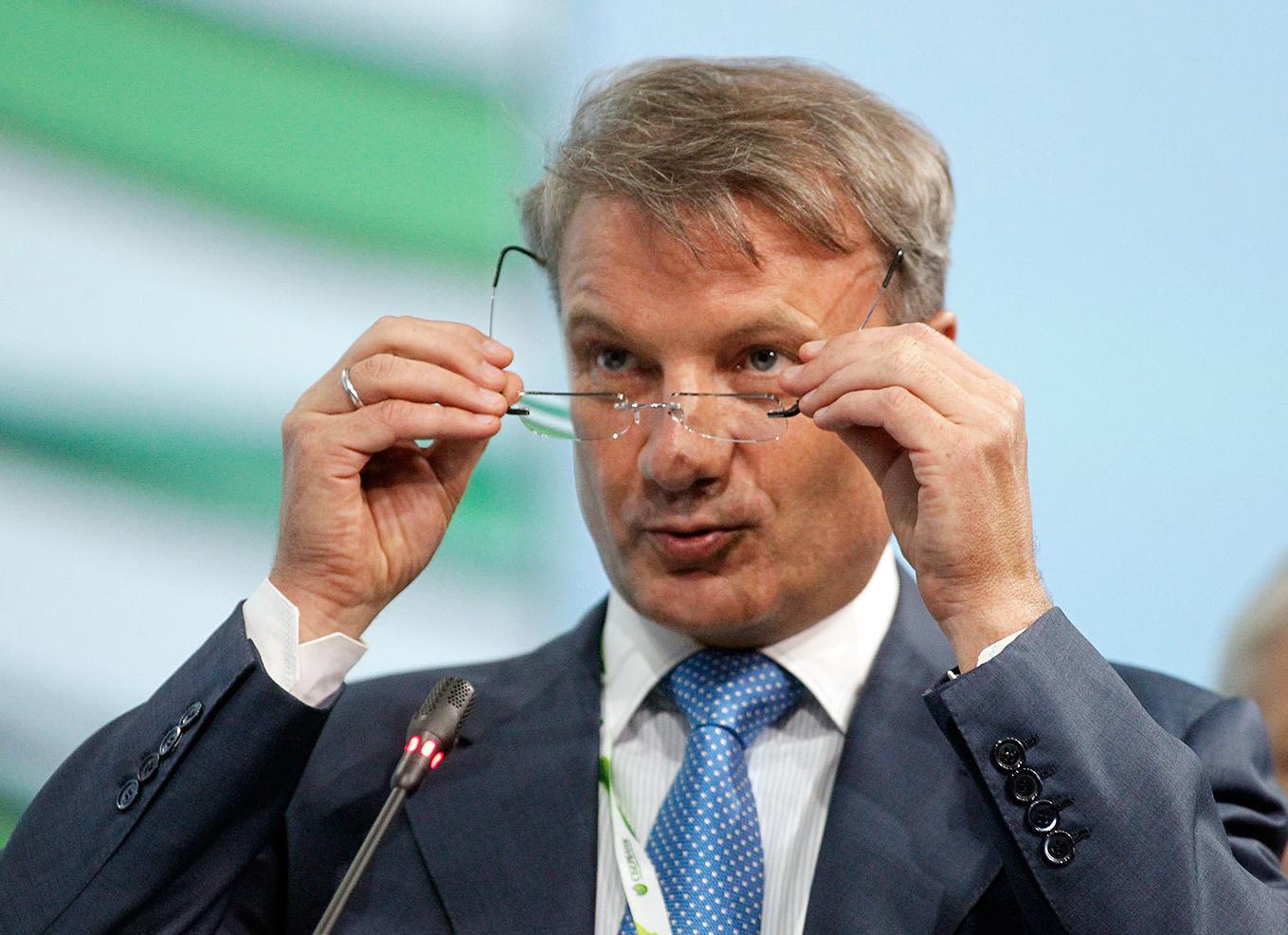 Правнучка потребовала у Сбербанка выплатить вклад 120-летней давности от прабабушки