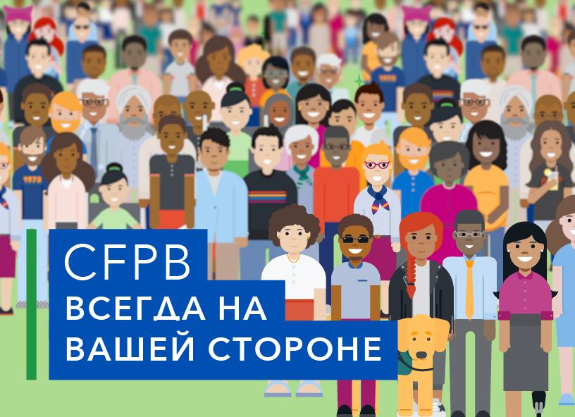 Когда мошеннический кредит вас всё же заставят заплатить. И суд не поможет!