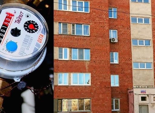 Как будет начисляться плата за коммунальные услуги с марта 2025 года