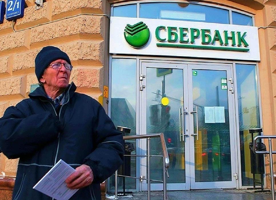 Пьяный мужчина пошёл в банк за консультацией, а вернулся с кредитом на 1 млн рублей. Суд сказал - меньше надо пить, плати теперь!