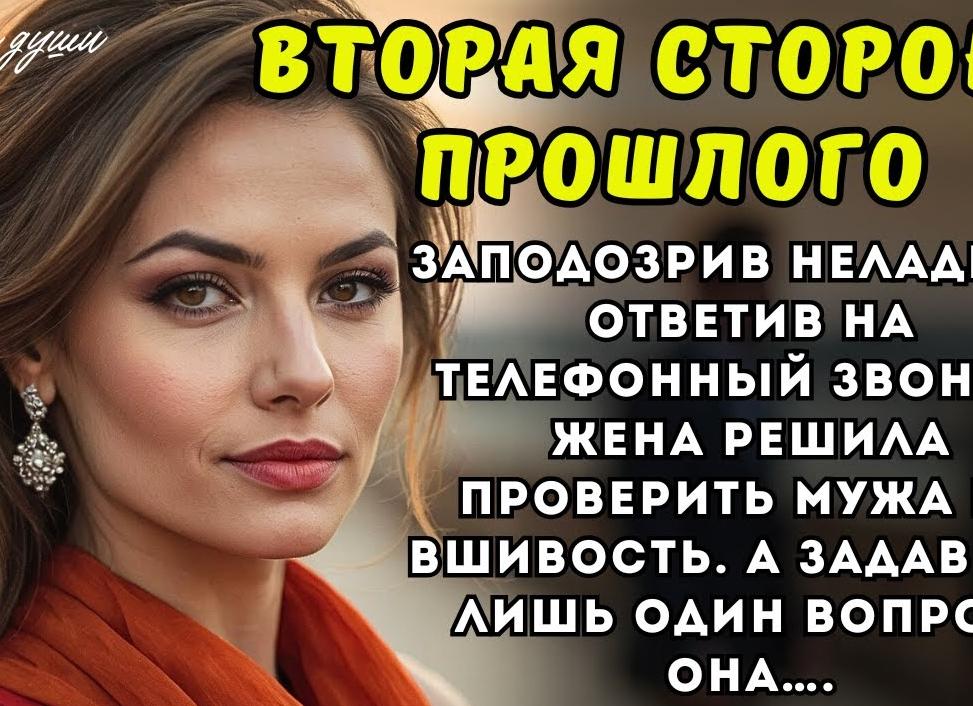 Женщина решила схитрить и завила, что кредит на неё оформили мошенники.</p>
<p>Обман не удался