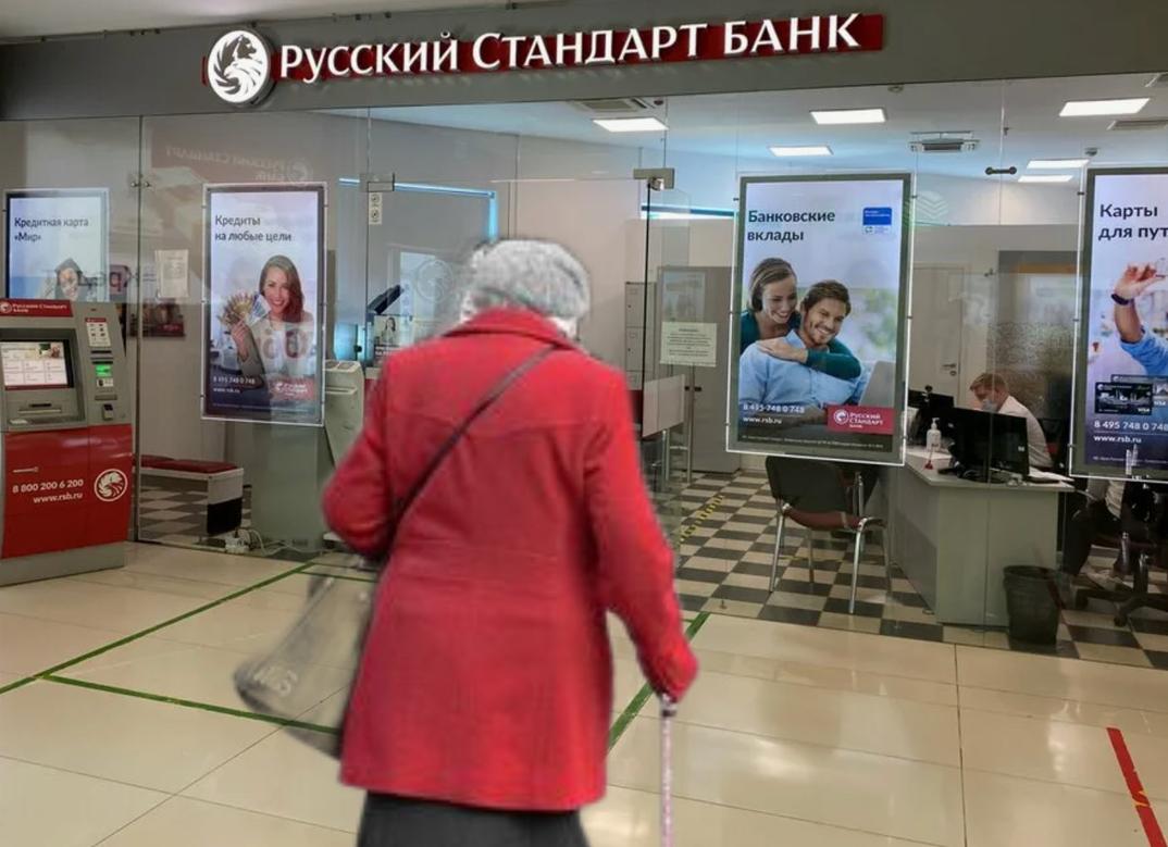 Женщина оформила кредитку в 2005 году и перестала платить. В 2021 году бан потребовал долг.</p>
<p>Суд сказал - так можно!