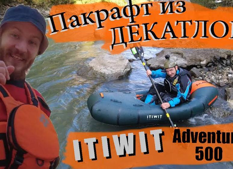 Сбер и ВТБ в панике