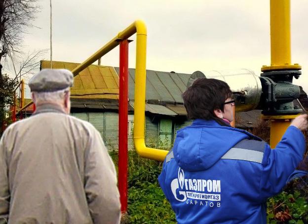 Мужчина через суд потребовал от «Газпрома» 28 млн руб за использование принадлежащей ему газовой трубы