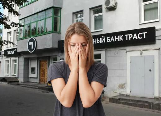 Женщина погасила кредит, но через 2 года банк попросил еще 170 тыс рублей. Судья сказала - надо доплатить