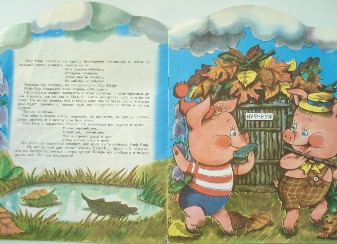 Построили дом, но не успели в срок - суд обязал вернуть деньги заказчику.</p>
<p>Закон о защите прав потребителей, как способ 