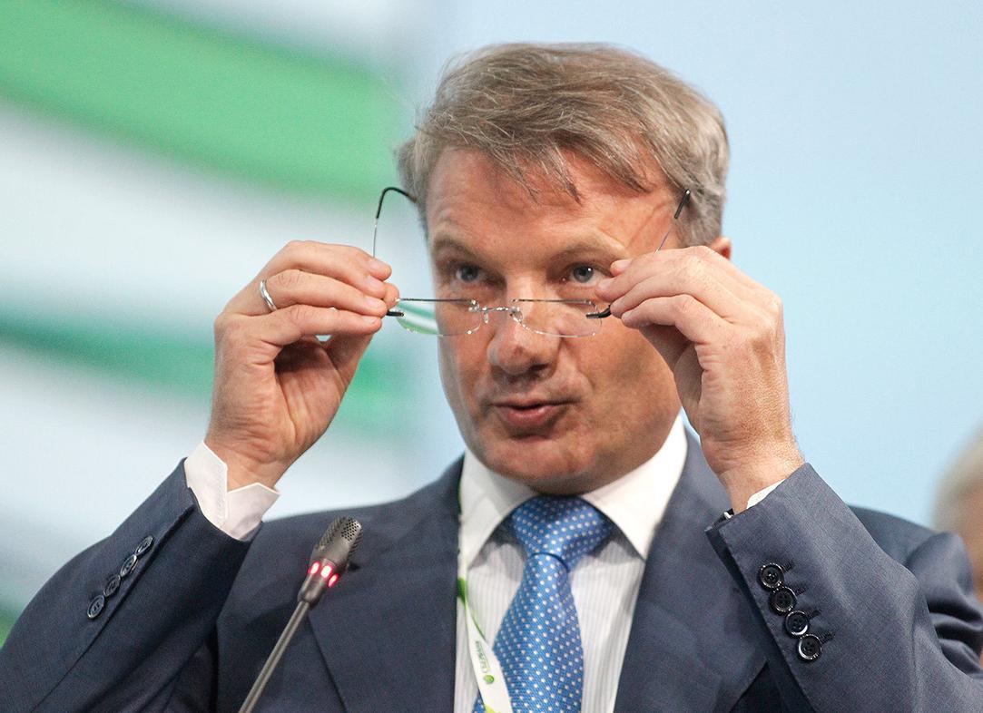 Сбербанк потребовал с сына умершей клиентки трехкратный размер долга.</p>
<p>Суды встали на сторону банка