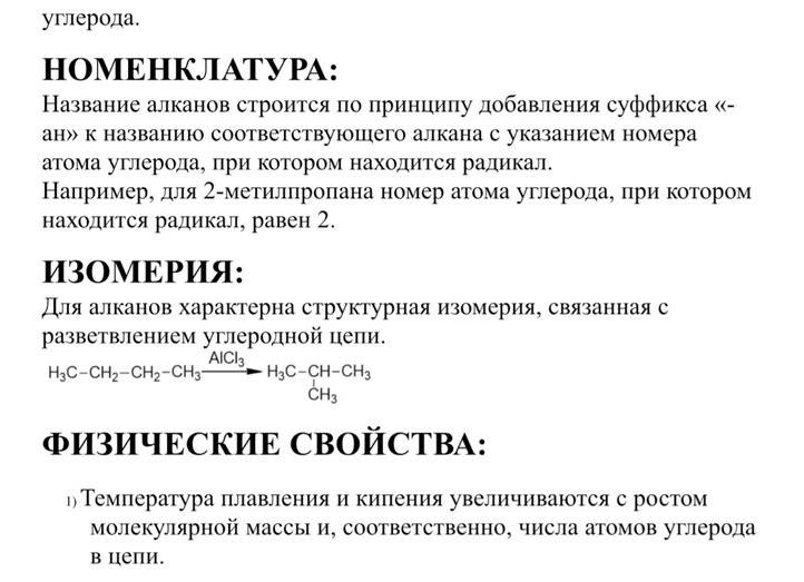 ТРИ ПРИЗНАКА ПЛОХОГО ЮРИСТА