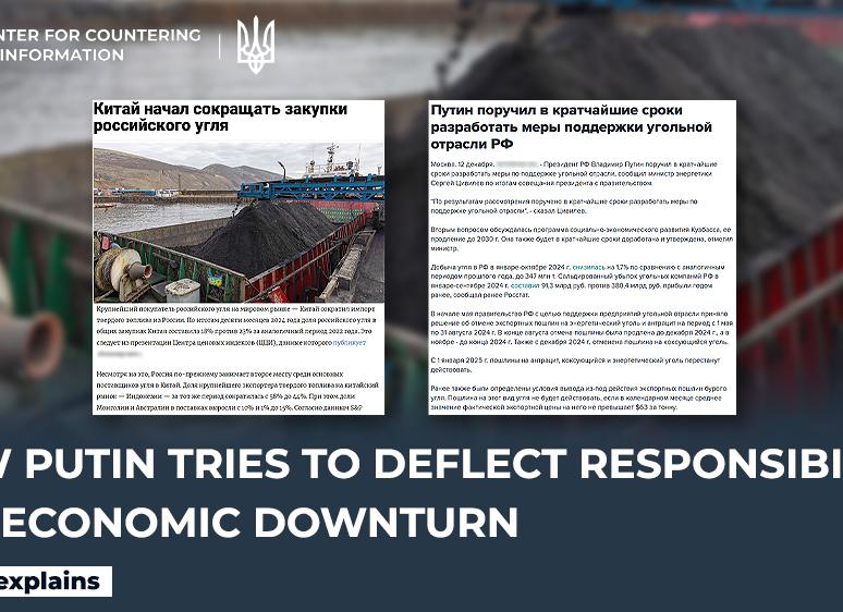 В России в 2024 году снизилось число банкротств. А что случилось?