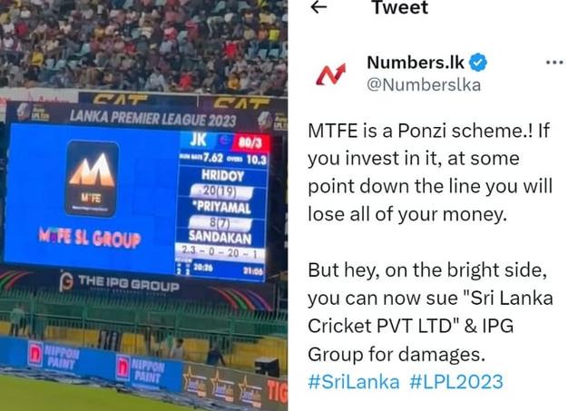 Как теперь можно подать в суд на Социальный фонд РФ: приняты новые законы