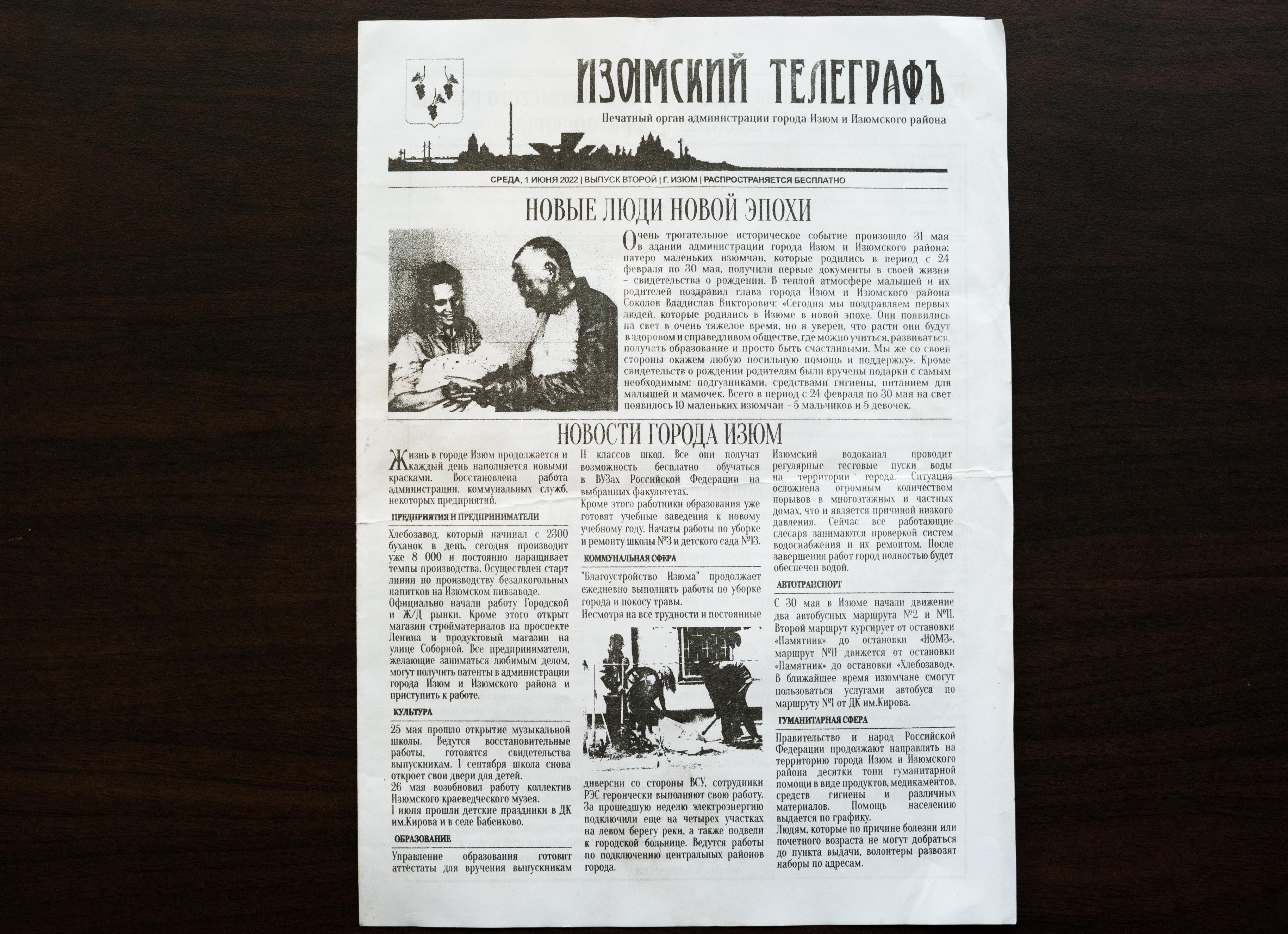 С 1 июня в многоэтажках будем жить по новым правилам и соблюдать новые требования