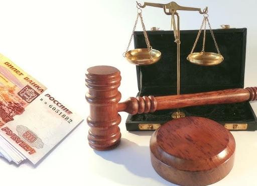 Сколько теперь придется заплатить гражданину при обращении в суд