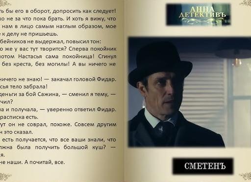 А вы знаете как взыскать деньги за ямы на асфальте?