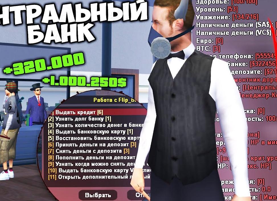 Банк выдал кредитную карту, а потом резко поменял условия кредитования: что решил Верховный суд