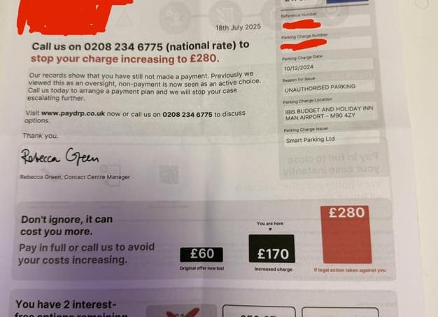 Не обжаловал заочное решение суда, потому что была ошибка в моём отчестве