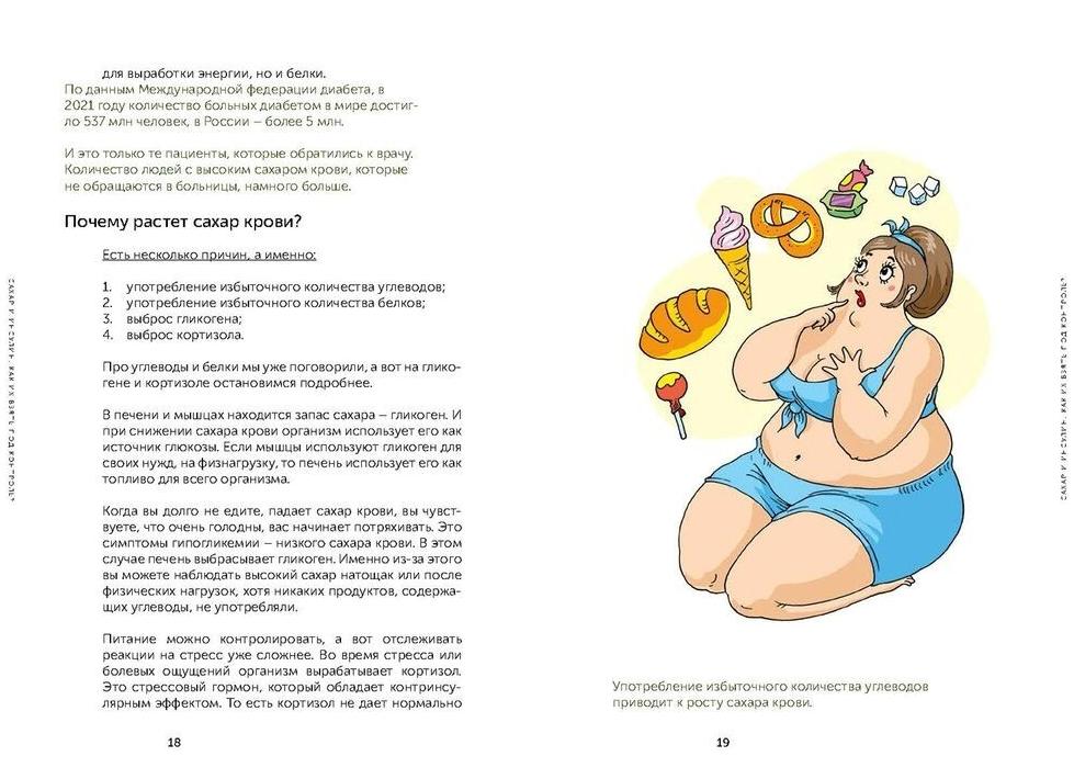 Теперь тот, кто долго не пользуется мобильным телефоном, может остаться без денег и задолжать по кредиту