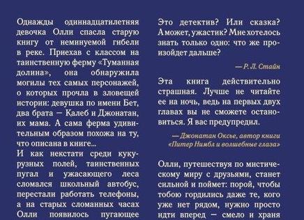О чем лучше заранее знать тем, кто вместо банковского вклада хочет открыть накопительный счет