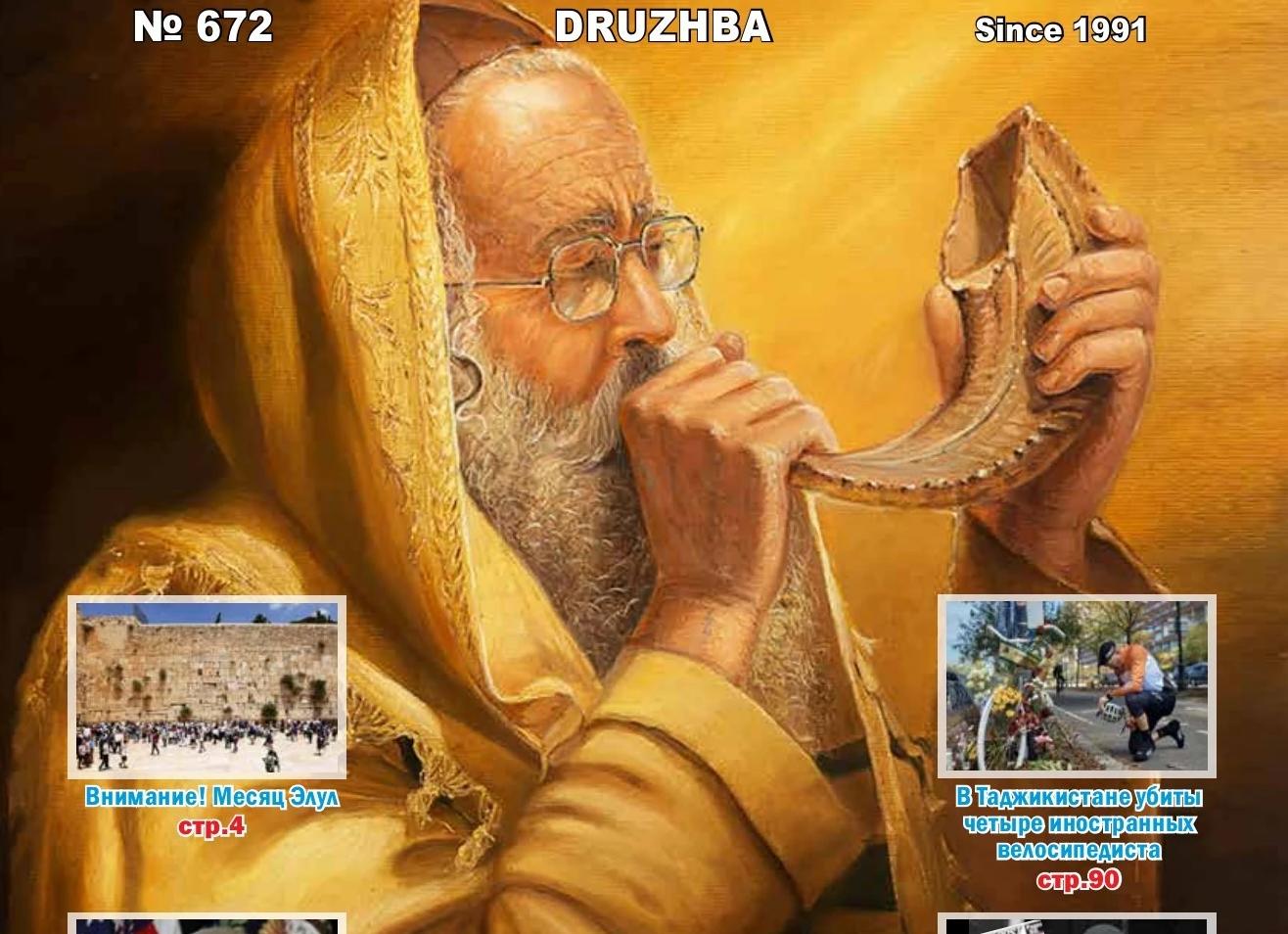 Мимо отдела полиции полгода ездит угнанное авто, но его не могут найти