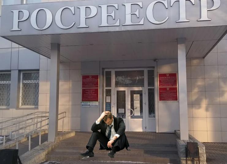 Это уже слишком!</p>
<p>Неплательщикам алиментов могут запретить покупать жилье