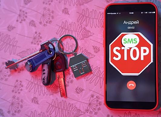 Сенаторы поддержали запрет на анонимные звонки коллекторов