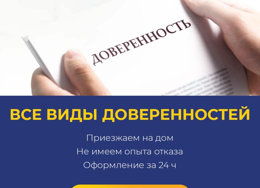 ПОВЫШЕНИЕ ГОСПОШЛИН ЗА ПОДАЧУ ЗАЯВЛЕНИЙ В СУДЫ.</p>
<p>30 ТЫСЯЧ РУБЛЕЙ ЗА АПЕЛЛЯЦИОННУЮ ЖАЛОБУ - НОВАЯ РЕАЛЬНОСТЬ?