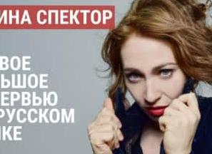 В России хотят выдать почти беспроцентные микрозаймы прямо через «Госуслуги»