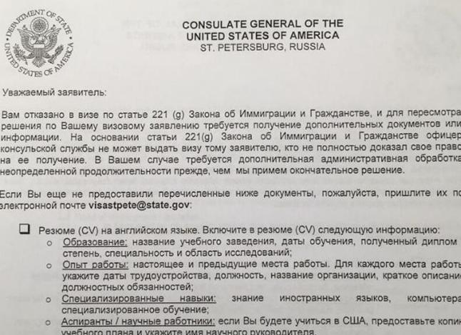 Что делать с правами по решению суда (раздел имущества супругов)