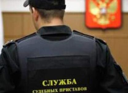 Приставы теперь смогут в автоматическом режиме получать информацию о трудоустройстве должника и изымать часть его зарплаты