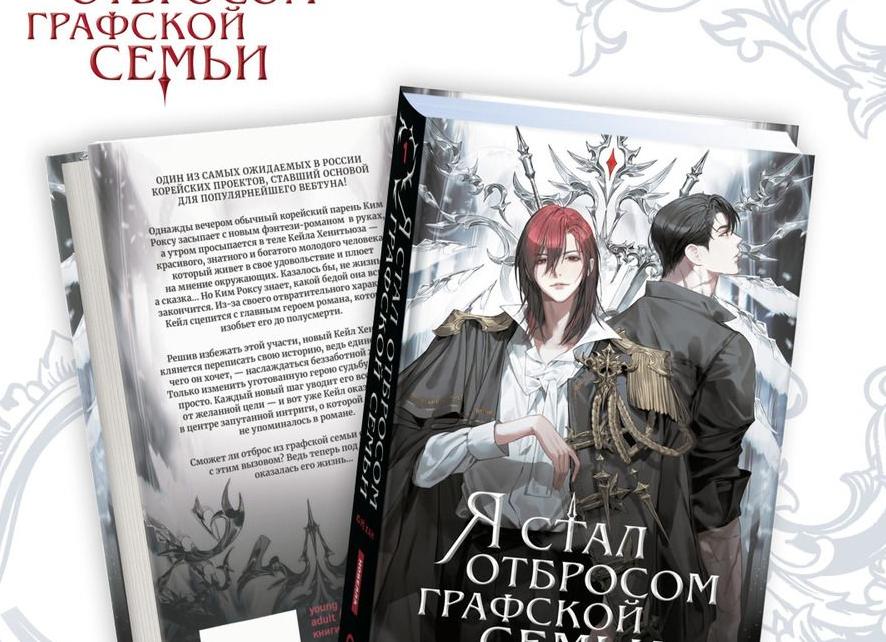 Что стало с семьей, которая в 2001 году выиграл в лотерею миллион долларов