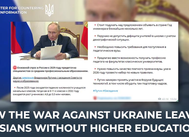 С 2026 ГОДА В РОССИИ ВВОДИТСЯ НАЛОГОВАЯ СЕМЕЙНАЯ ВЫПЛАТА