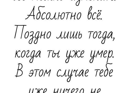 Многие люди даже не подозревают, что уже стали дропперами: кто это и что им грозит
