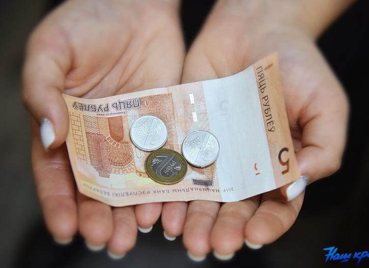 Теперь все наши счета под прицелом ФНС!