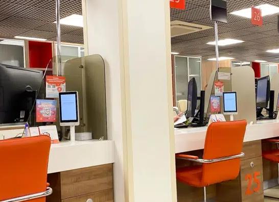 Как оформить сделку с недвижимостью через интернет: порядок действий