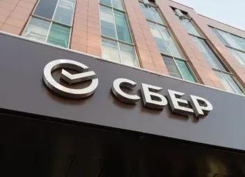 Почему опасно доверять объявлениям о списании всех долгов?