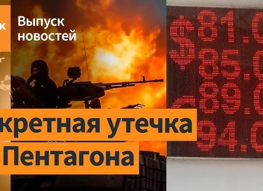 Беспредел в ЖКХ - закон так пишут, чтоб он был!