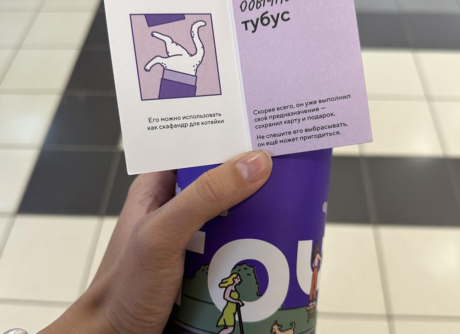 За потерянную банковскую карту теперь можно угодить под суд: разбираем пример