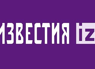 Верховный суд объяснил, когда нельзя отбирать ипотечную квартиру