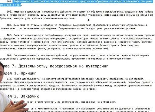 Шаблоны исковых заявлений, договоров, жалоб, претензий, инструкции: что доступно премиум-подписчикам канала «Юридические тонкости»