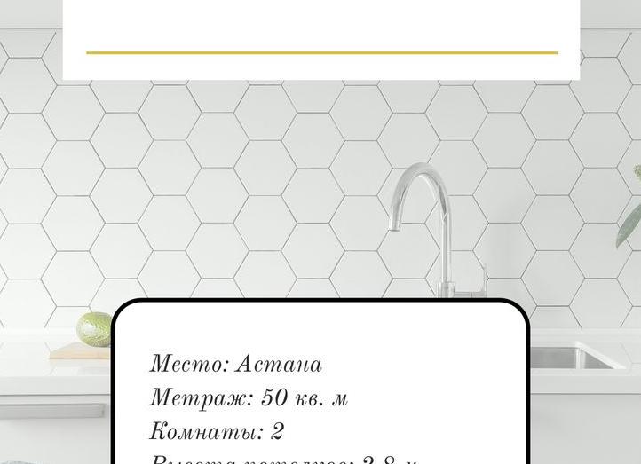 Почему регистрировать ребенка в своей квартире стало еще опаснее: новый пример из практики Верховного суда