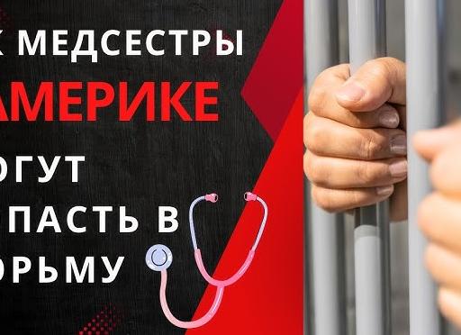 Когда могут ли посадить в тюрьму за неоплату кредита