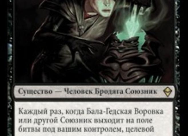 Дзен и его показы